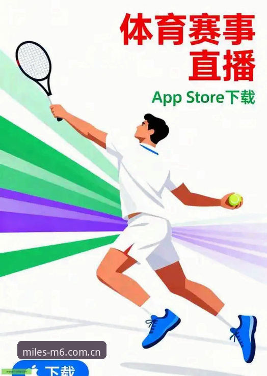 米乐M6体验如何？为什么说它是值得推荐的娱乐平台？