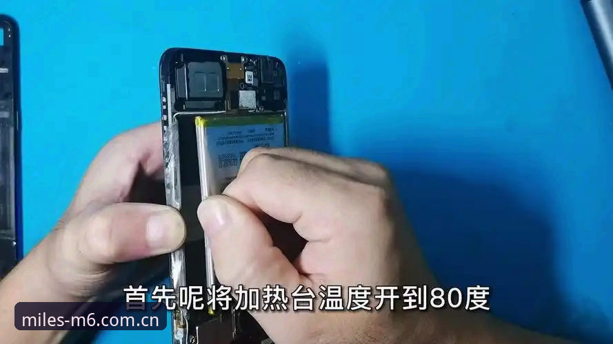 米乐M6A7X3下载常见问题 米乐M6A7X3下载遇到问题怎么办?新手必看的常见故障解决指南