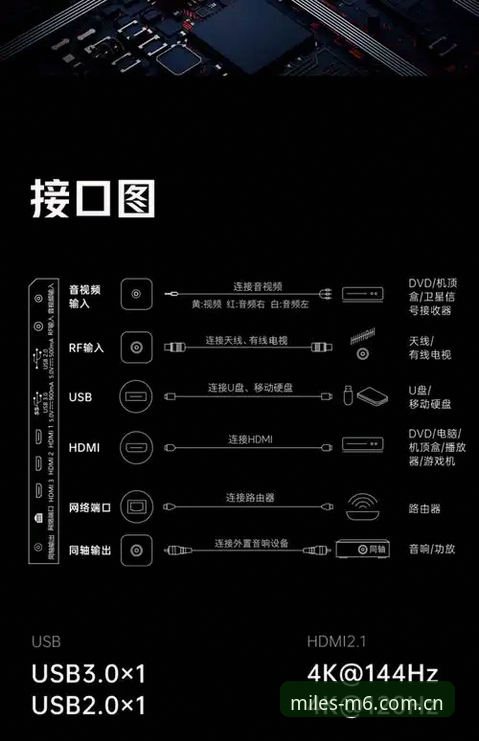 米乐M6安卓安装完整指南：从下载到畅享娱乐的新手教程